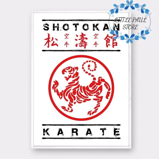 Shitoryu символ с текстом и kanji художественный постер на холсте японский настенные