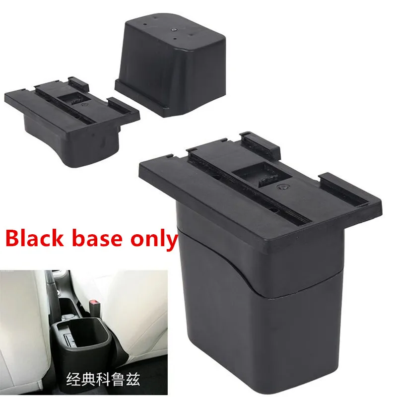 Black base only Для Chevrolet Cruze подлокотник коробка центральный магазин содержание коробка для хранения интерьер автомобиля-Стайлинг Аксессуары - Название цвета: Black base only