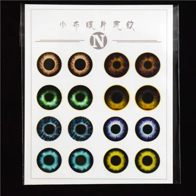 N 1 шт., 8 пар, стиль, 1/6, Blyth, кукольные глазные фишки, узор для DIY, модифицированные тонкие стеклянные наглазники для Blythes, кукольные аксессуары - Цвет: N