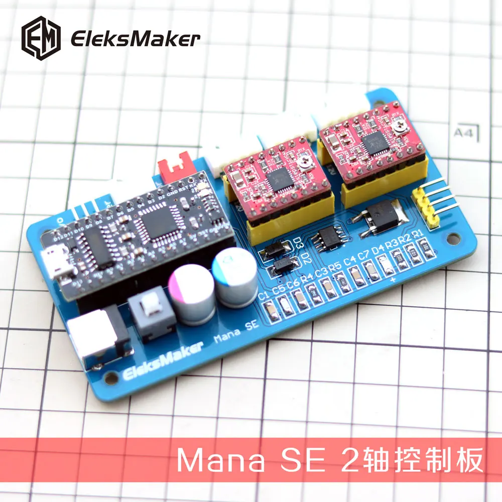 Лазерный гравировальный станок micro 2 axis stepper motor drive control board|stepper drive|laser engraving