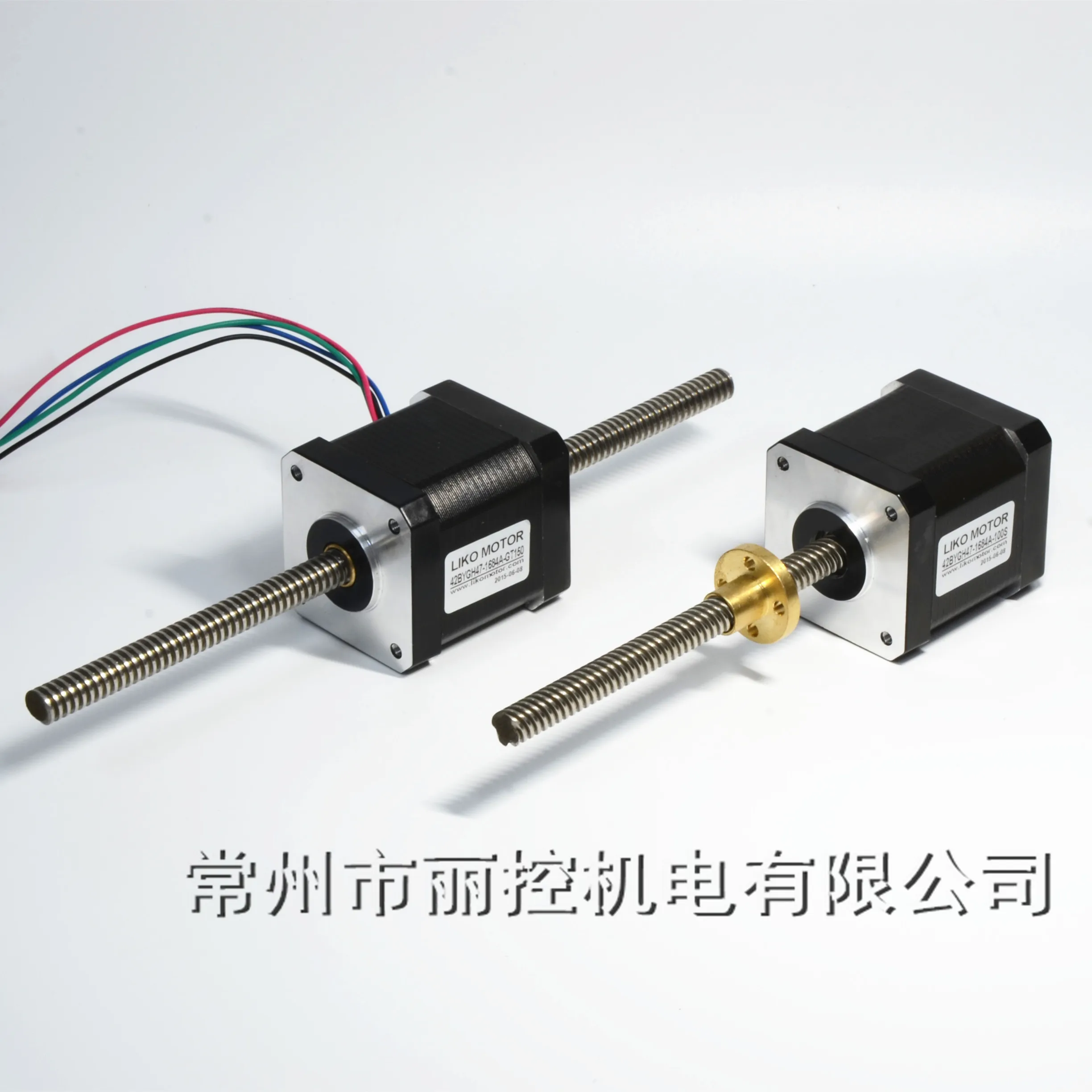 

42 Screw Motor | 42 Linear Motor | 42BYGH47-1684A-100S | Support Customization