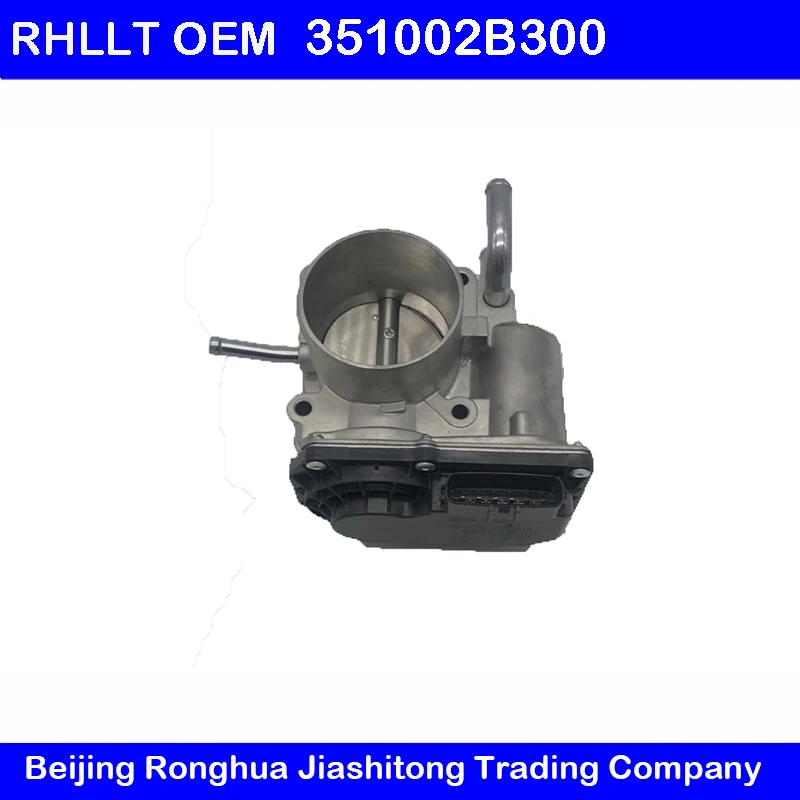 Дроссельной заслонки 351002B300 для hyundai Elantra AD Veloster Акцент для Kia Rio Soul 1,6 1.6L OEM 35100-2B300