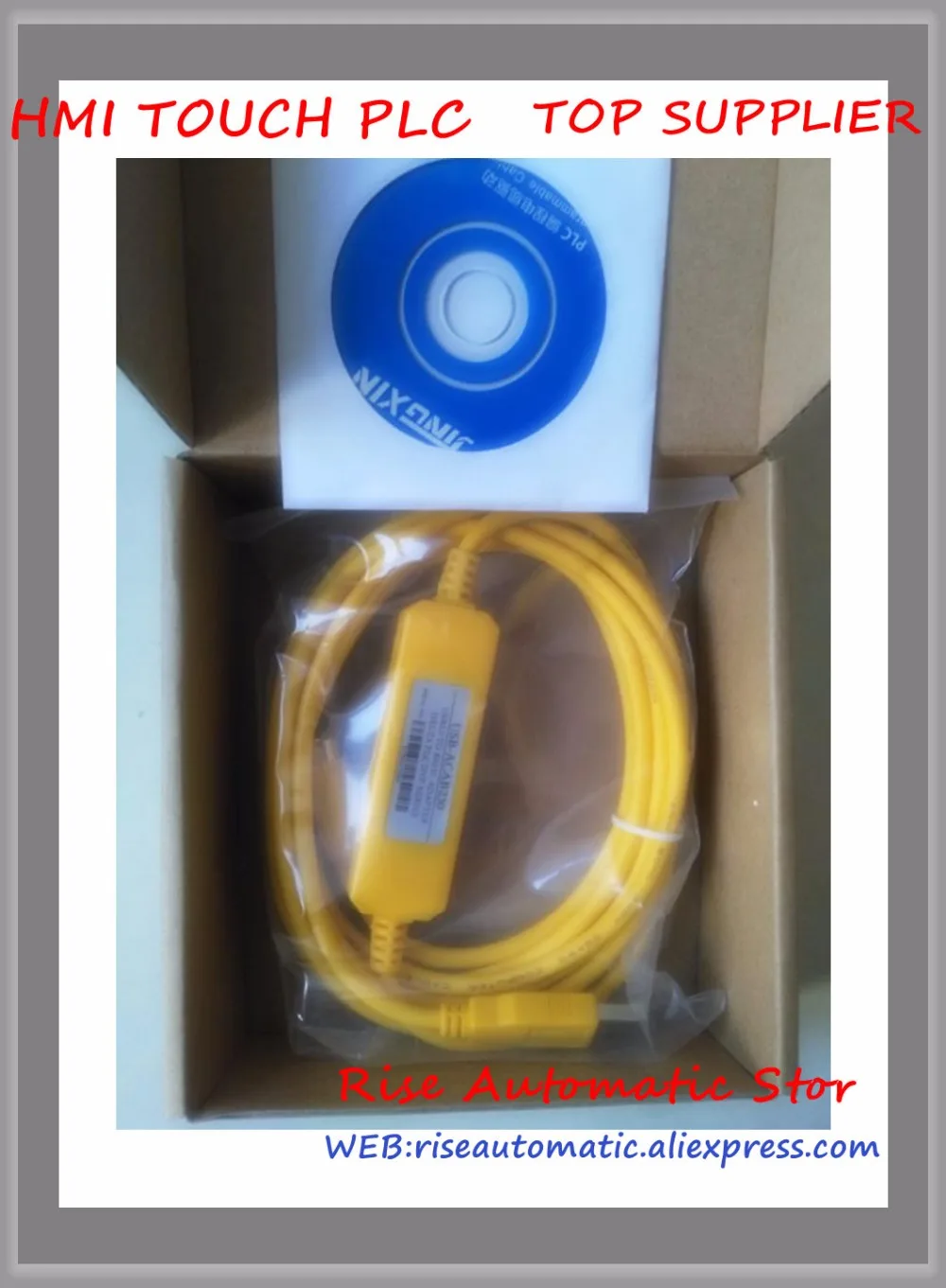 Совместимый USB кабель для программирующего устройства адаптер 230 (стандартный)