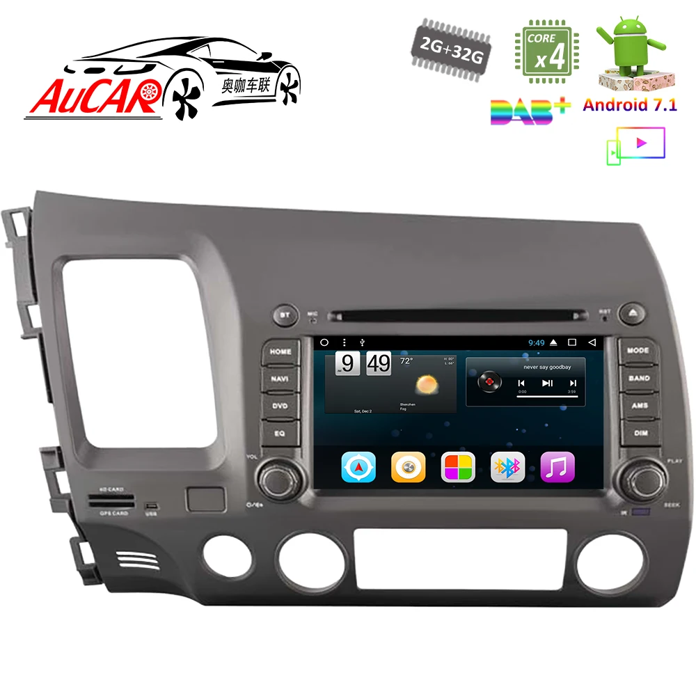 7 &quotAndroid 1 автомобильный dvd плеер для Honda Civic 2006 2011 GPS навигационная система HD 1024*600