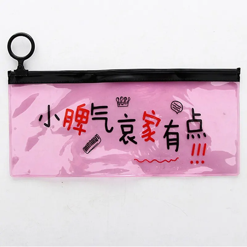 Сумочка для ручек и карандашей Kawaii Cute Pencilcase мультяшный Китайский Персонаж пенал