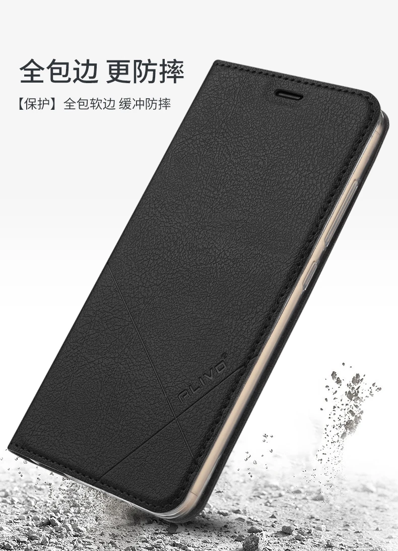 Xiaomi redmi note 3 чехол Высокое качество Бизнес из искусственной кожи с ТПУ мягкий чехол для xiaomi redmi note 3 чехол с откидной крышкой alivo фирменный#04011