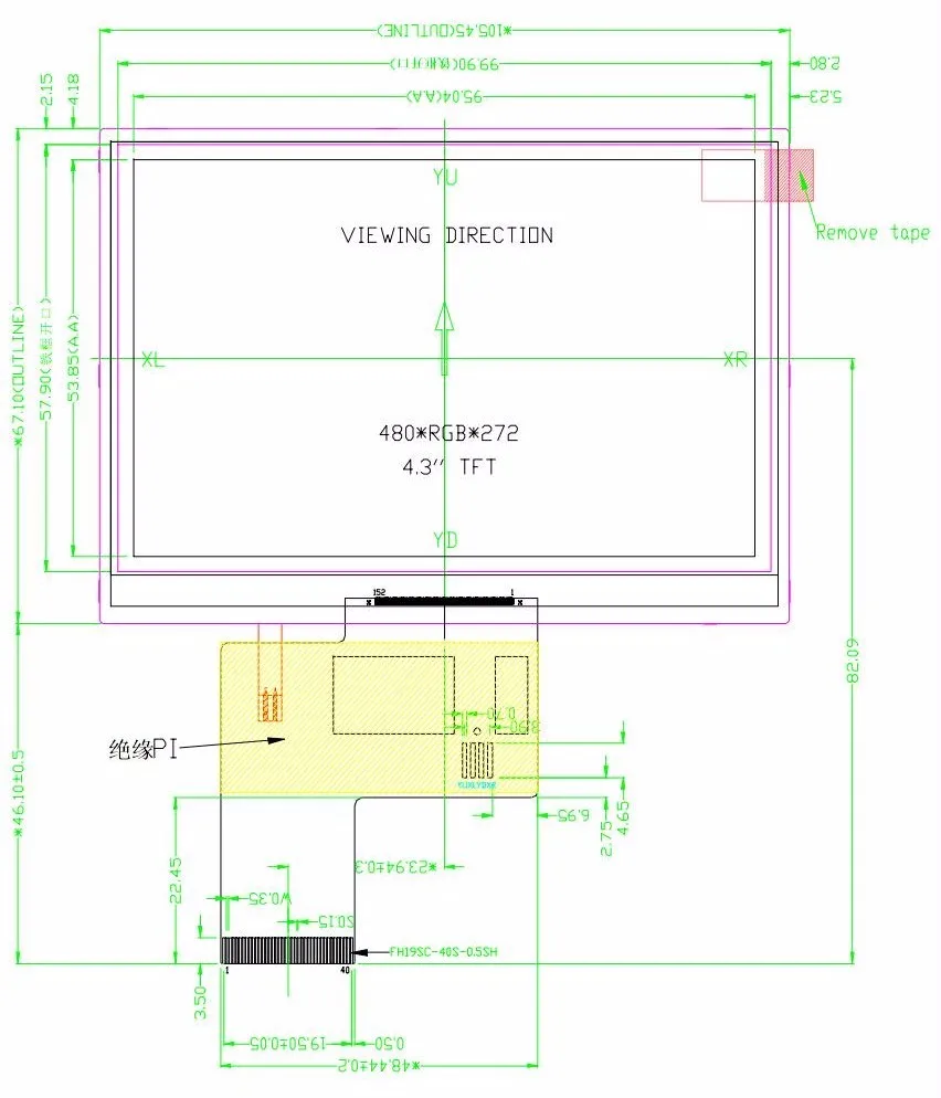 4,3 дюймовый TFT ЖК-дисплей с сенсорной панелью 480(RGB)* 272 разрешение стандарт prodcut AV+ VGA драйвер платы проекции