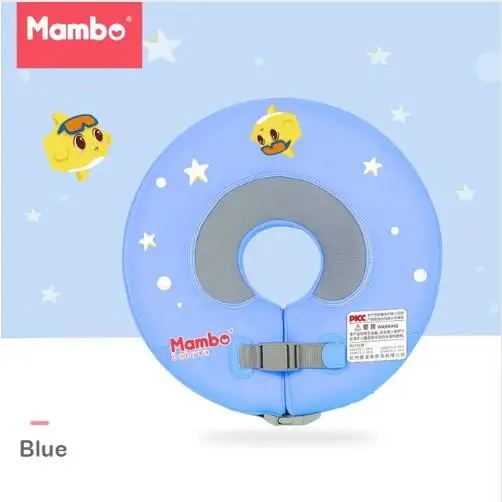 Безопасное детское не Надувное плавающее кольцо для шеи аксессуары купания