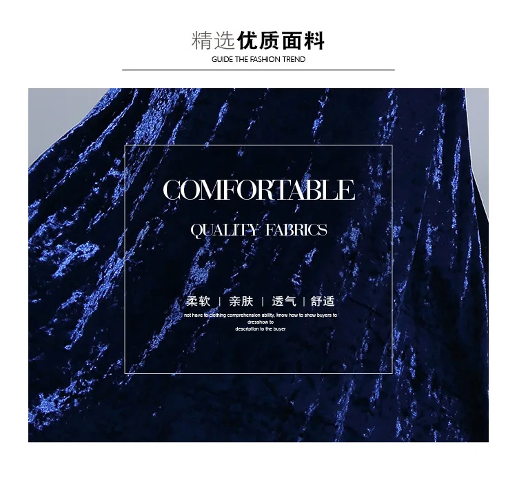 

Aosai Luxury Velvet dress Plus Size Women long sleeve lace party dress vintage O-neck elegant long dress maxi vestidos SLM-26