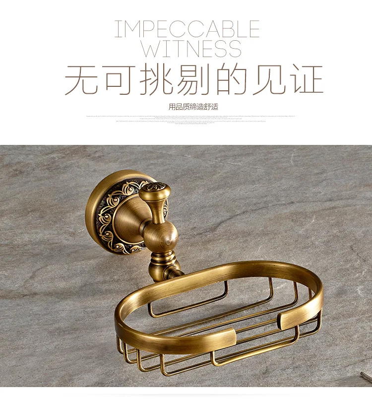 Бесплатная доставка роскошная медная мыльница с иннастенной античной мыльницей