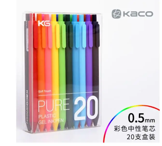 20pcs 20 Colors Xiaomi mi jia цветная ручка, KACO 20/10 цветов 0,5 мм ручка, длина записи 400 м, АБС-пластик для xiaomi mi home умный дом - Цвет: 20pcs 20 Colors