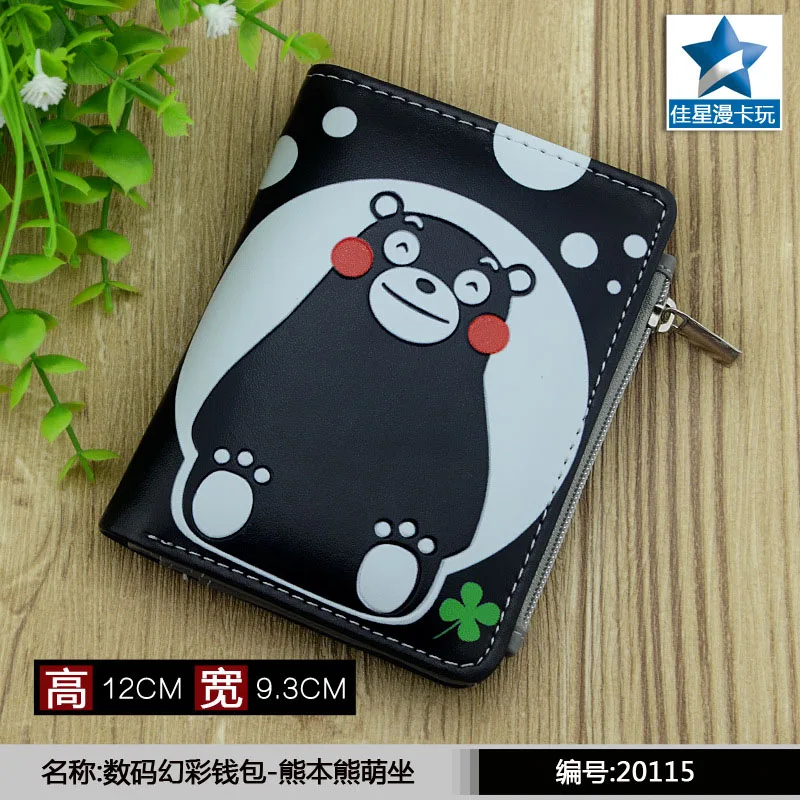 Kumamon Студенческий короткий кошелек для монет аниме Himouto! Umaru-chan мультипликационный персонаж дома Умару нулевой смены бумажник с магнитной кнопкой - Цвет: Kumamon