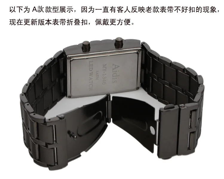 Брендовые корейские креативные светодиодные электронные часы Aidis для пар