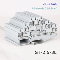 10pcs type st 2 5 3l 28 12awg din rail quick connector 3 layer level modular push in screwless terminal blocks st 2 5 3l