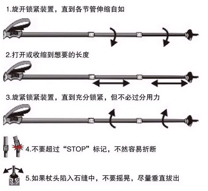 Free shipping hiking crutches anti-shock trekking poles telescopic adjustable aluminum grip climbing Nordic Walking | Спорт и
