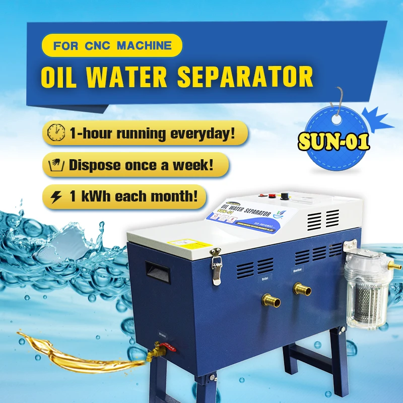

CNC machine tool cutting fluid tank purifier oil water separator
