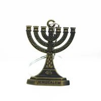 jewish religion menorah antique copper platedantique bronze plated menorah key chain