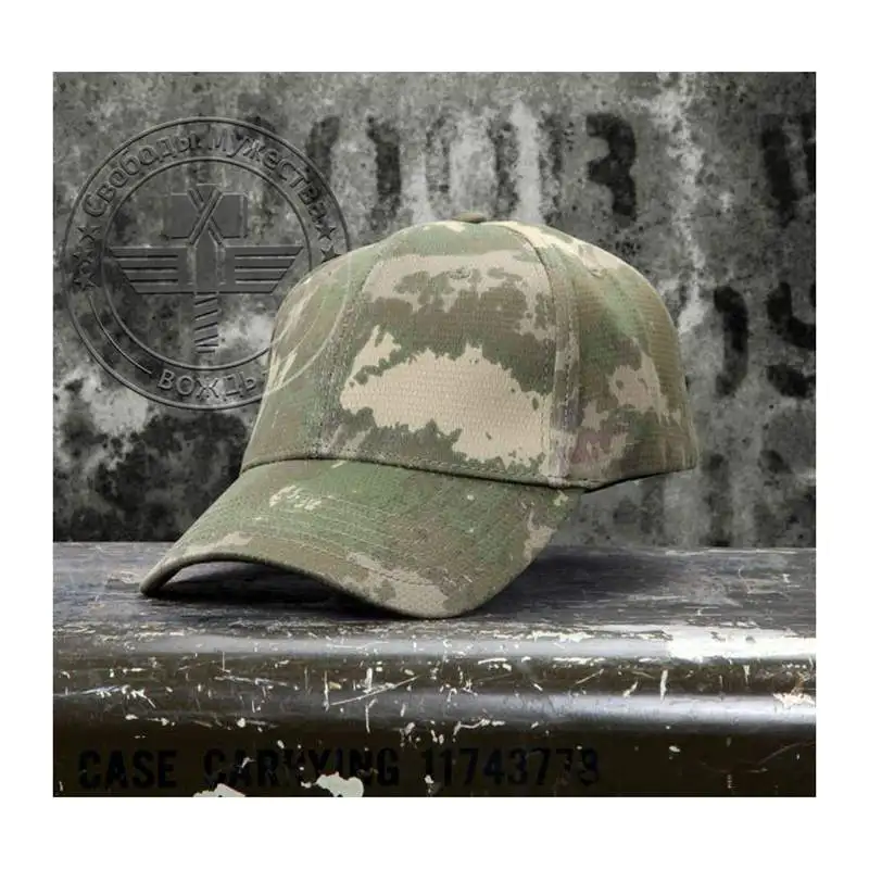 Тактическая Военная шляпа армейская страйкбольная камуфляжная быстросохнущая