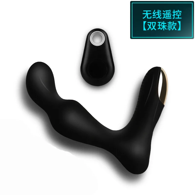 Беспроводной пульт дистанционного управления Электрический массажер для