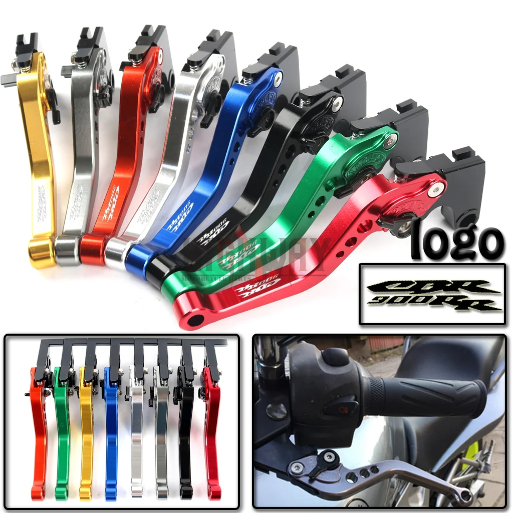 CNC короткие ручки Регулируемые тормозные рычаги сцепления для Honda CBR900RR 1993 1999