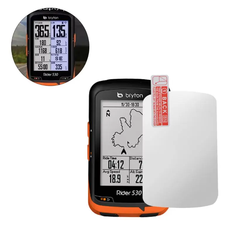 Велосипедный компьютер Защита экрана для Bryton R410 R530 Закаленное стекло пленка