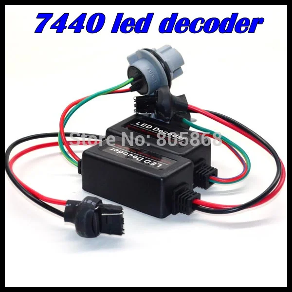 2x7440 декодер автомобисветильник светодиодный индикатор ошибки уменьшение