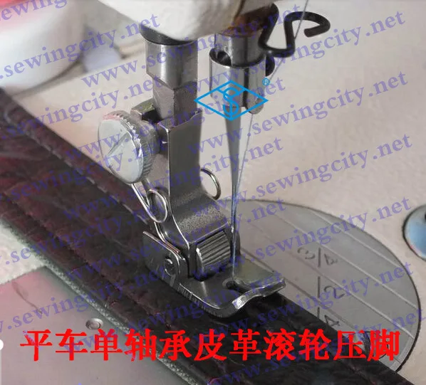 Промышленный ролик для швейной машины R2/R2E одиночная прижимная лапка | Дом и сад