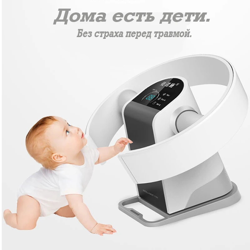 Ультра тихий беспузырьковый электрический вентилятор 220 В Вентилятор охлаждения