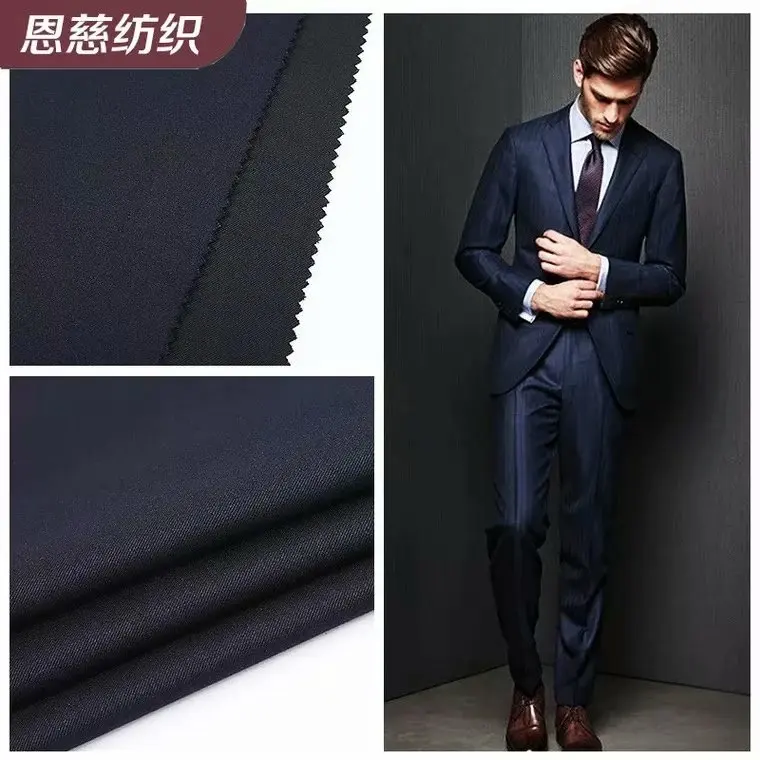 High density twill woven serge fashion classic blend suit fabric worsted workwear wholesale | Дом и сад