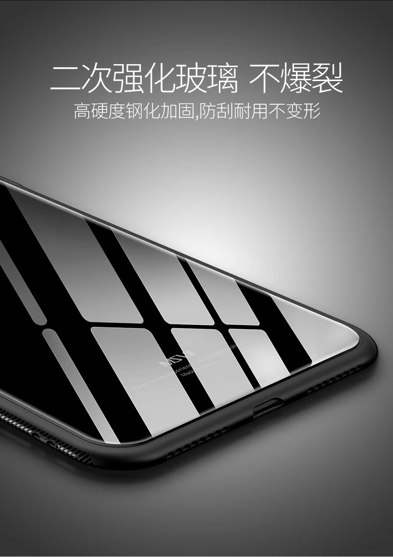 Msvii Роскошный чехол для iphone 8 360 полная защита ультра тонкая стеклянная задняя крышка для iphone 7 7 plus Coque чехол для iphone 8 plus