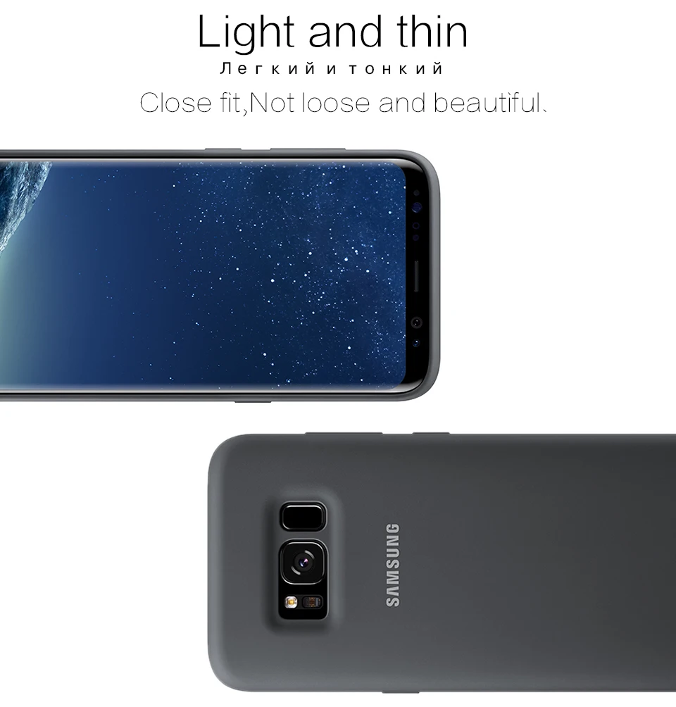 Samsung S8 силиконовый чехол для задней панели galaxy S8 plus note8 жесткий чехол для телефона полный защитный S 8 plus роскошный S8plus