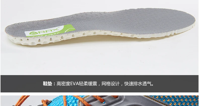 RAX для мужчин дышащие Беговая Спортивная обувь Zapatillas Deportivas Hombre Спорт на открытом воздухе бег спортивная человек