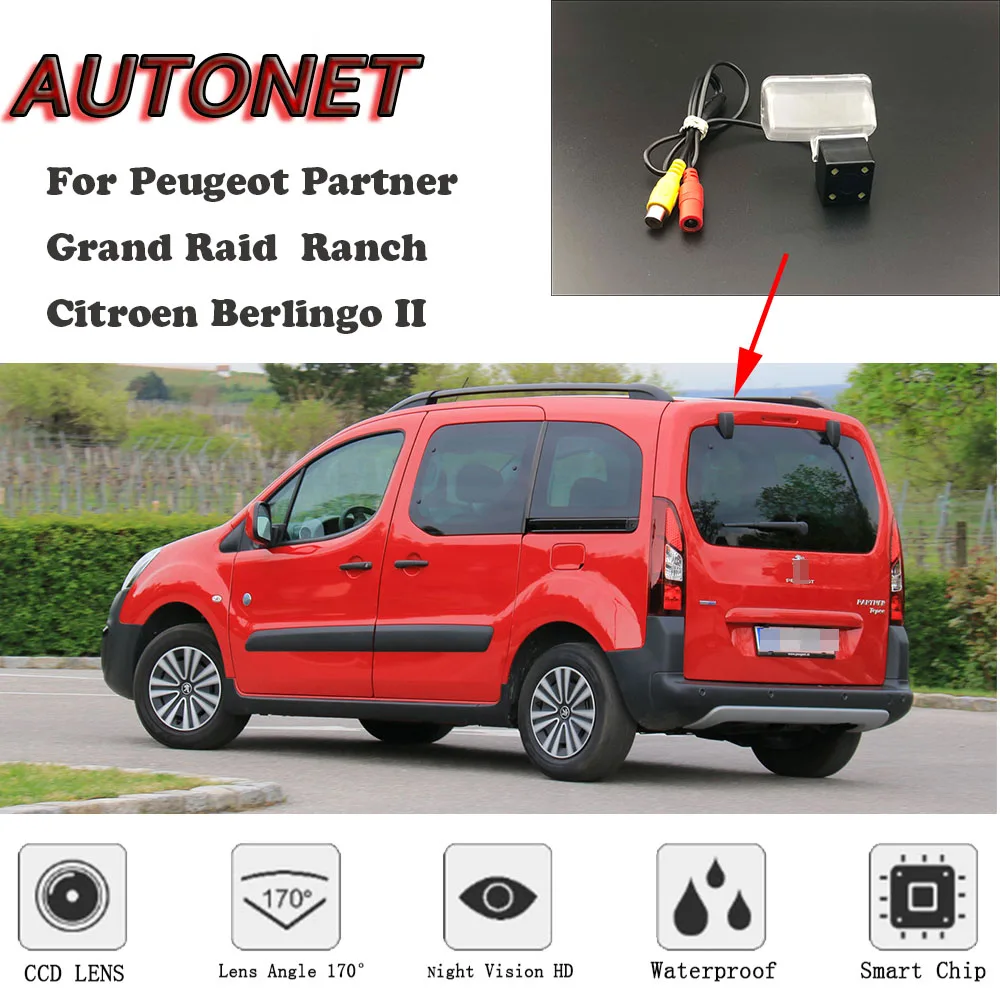 AUTONET HD камера заднего вида ночного видения для peugeot Partner Grand Raid Ranch Citroen Berlingo II/камера для номерного знака