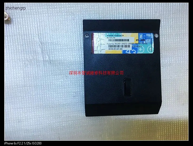 Для Sager NP8130 Clevo P151HM1 P151SM1 15 6 &quotНижний чехол крышка двери 42 X510J 102| |