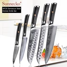 Набор кухонных ножей SUNNECKO, 5 шт., дамасский нож шеф-повара, нож Santoku для хлеба, японский нож VG10, Сталь G10, нож для резки мяса, хлеба