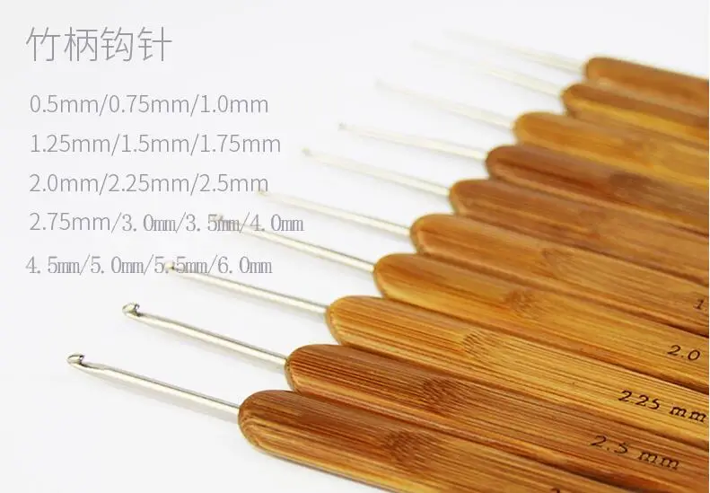 Золотая ручной набор для шитья карбонизированная бамбуковая ручка вязания