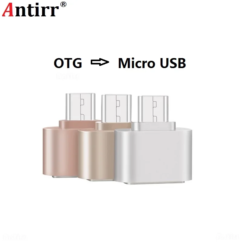 Адаптер OTG с Micro USB папа на мама адаптер 2 0 кабель конвертер для планшетов ПК Samsung