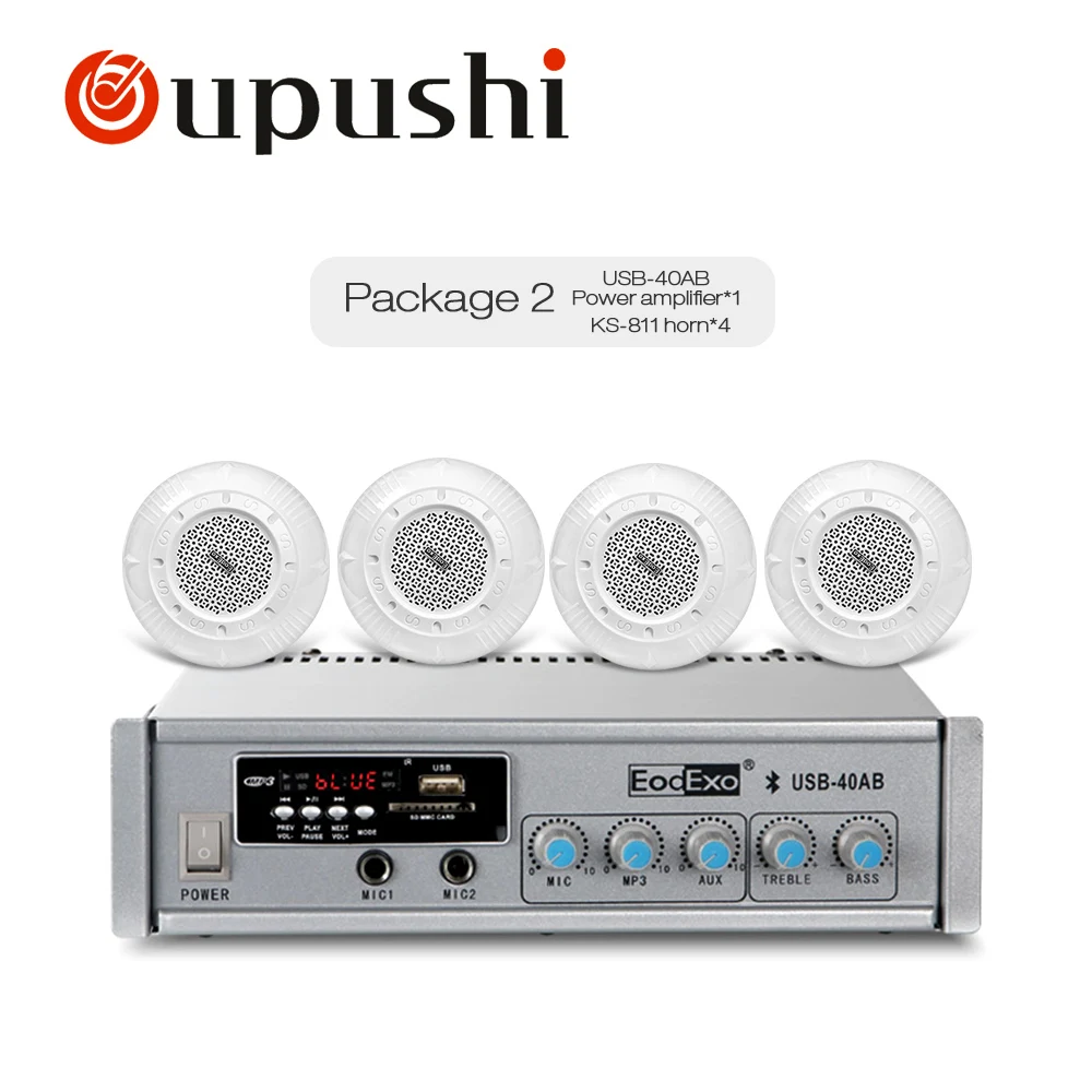 

OUPUSHI high quality bathroom speaker interior horn amplifier and ceiling speaker set bluetooth/SD/USB