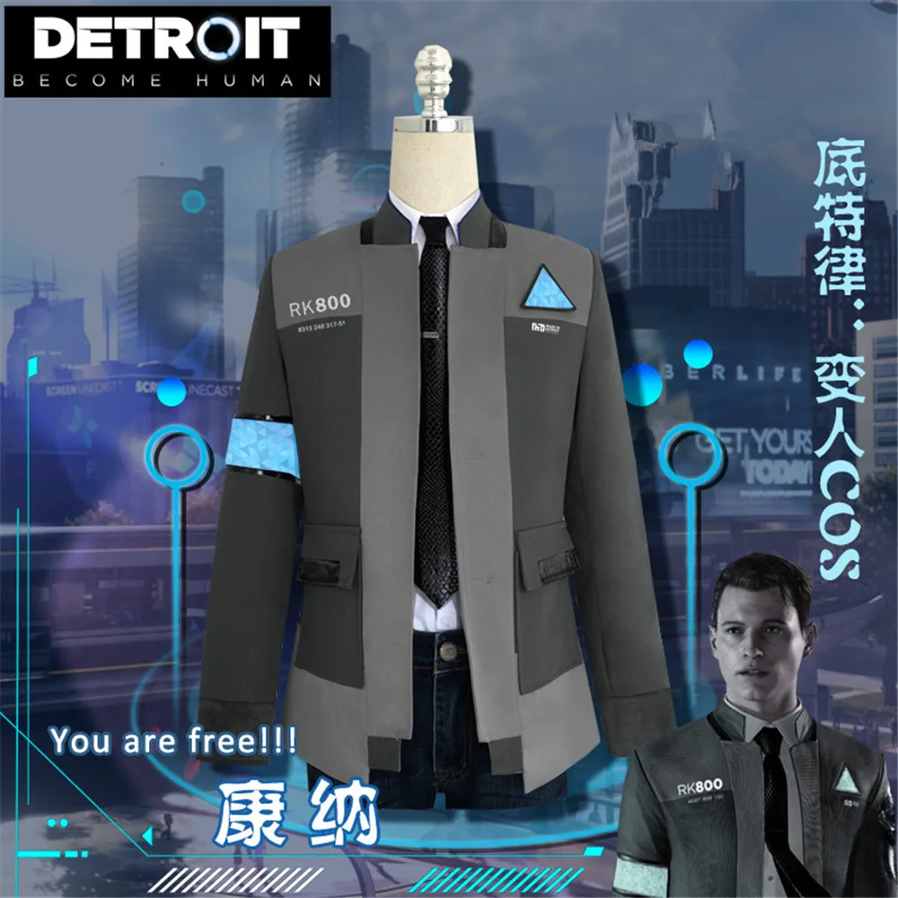 Игра Детройт: стать человеком Коннор RK800 костюм агента обтягивающий Unifrom для