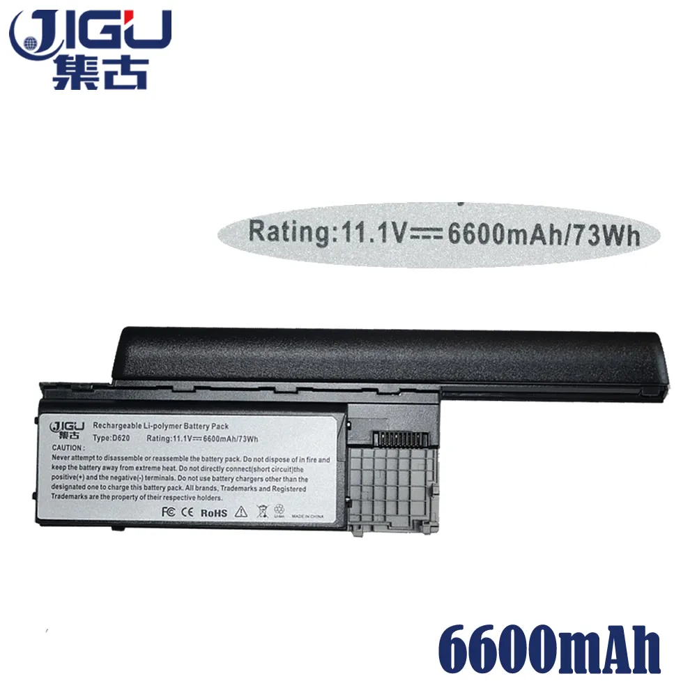 JIGU 9 Cells OEM Replacement Laptop Battery For Dell Latitude D620 312-0383 312-0386 451-10297 451-10298 JD634 PC764 TC030 TD175 |