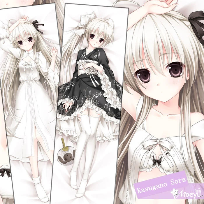 Аниме Yosuga No Sora Kawaii служанка обнимающая подушка для тела чехол длинный
