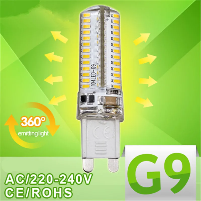 Бесплатная доставка 9 Вт 12 15 G9 светодиодный 3014 48 64 96 led S 220 в 240 В g Точечный