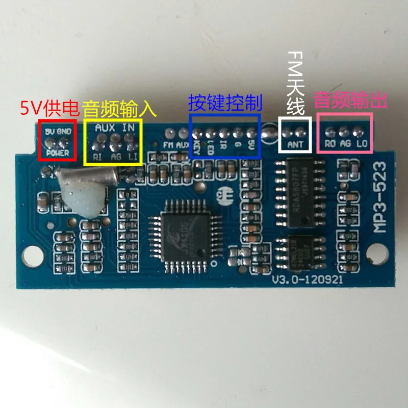 For MP3-523 FM radio USB decode board mobile audio accessories sales 5V decoder parts |