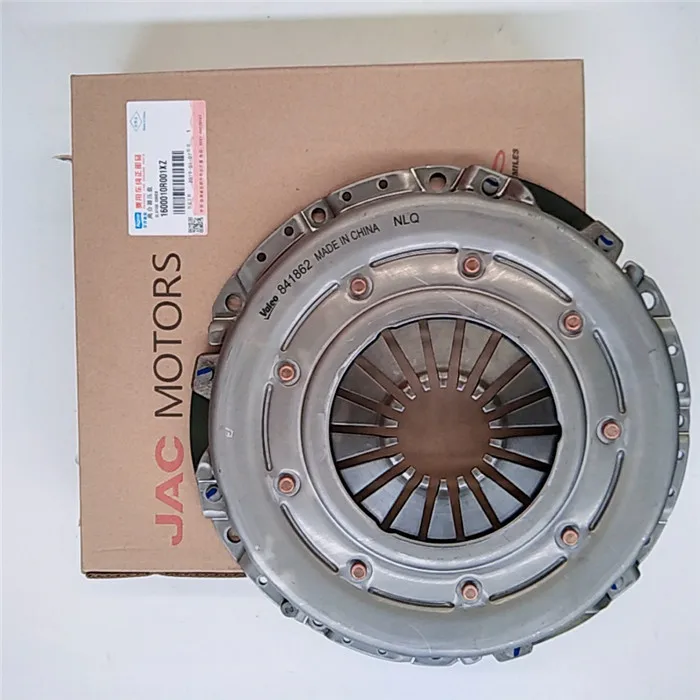 Авто запасные части Трансмиссия подъездной Поезд номер OE 1600010R001 для JAC Sunary нажимной диск сцепления - Цвет: Серебристый