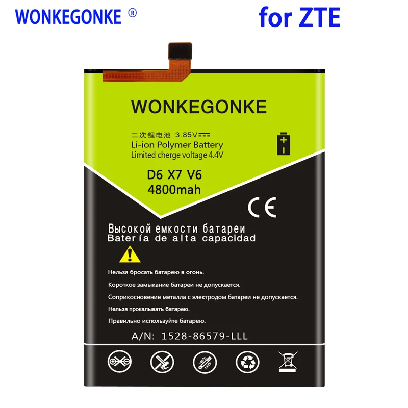 Аккумуляторы WONKEGONKE Li3822T43P3h786032 Orbic 4800 мАч для ZTE Blade V6 D6 / X7 высокое качество |