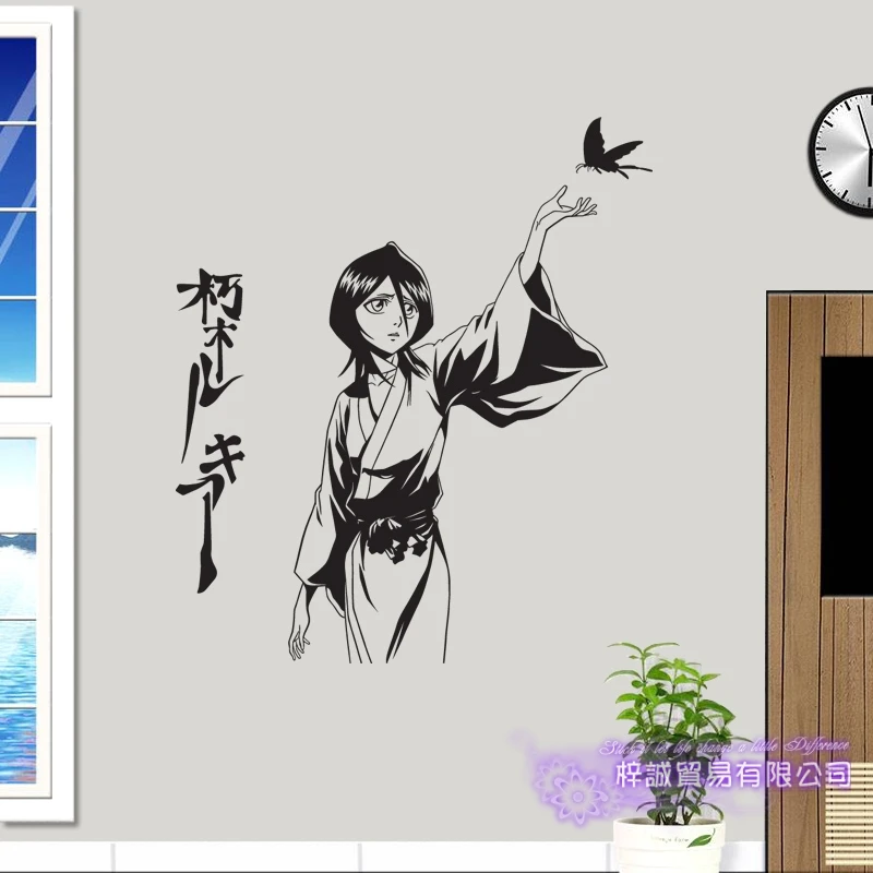 Kuchiki рукава отбеливающая Настенная Наклейка виниловая настенная наклейка s Декор