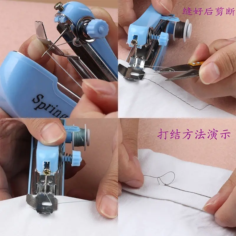 1Pcs Mini Sewing Machine Manual Portable DIY Needlework Cordless Home Travel Machines Handheld Clothing Fabrics | Дом и сад