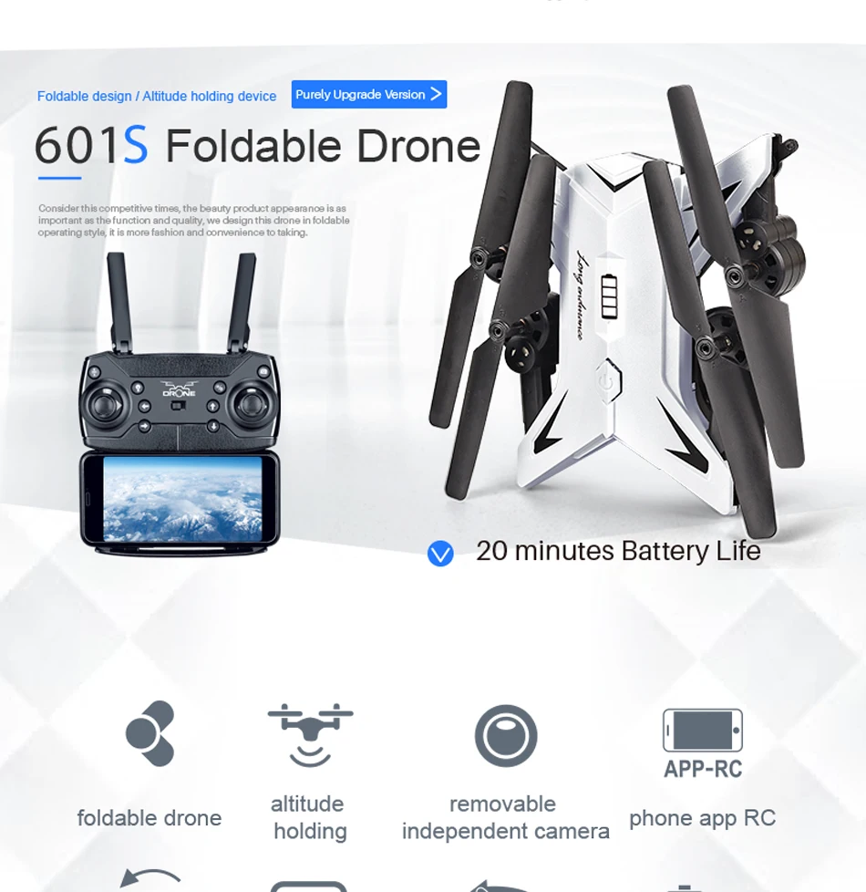 RC вертолет Профессиональный Дрон с камерой HD 1080P WIFI FPV Квадрокоптер 20 минут время