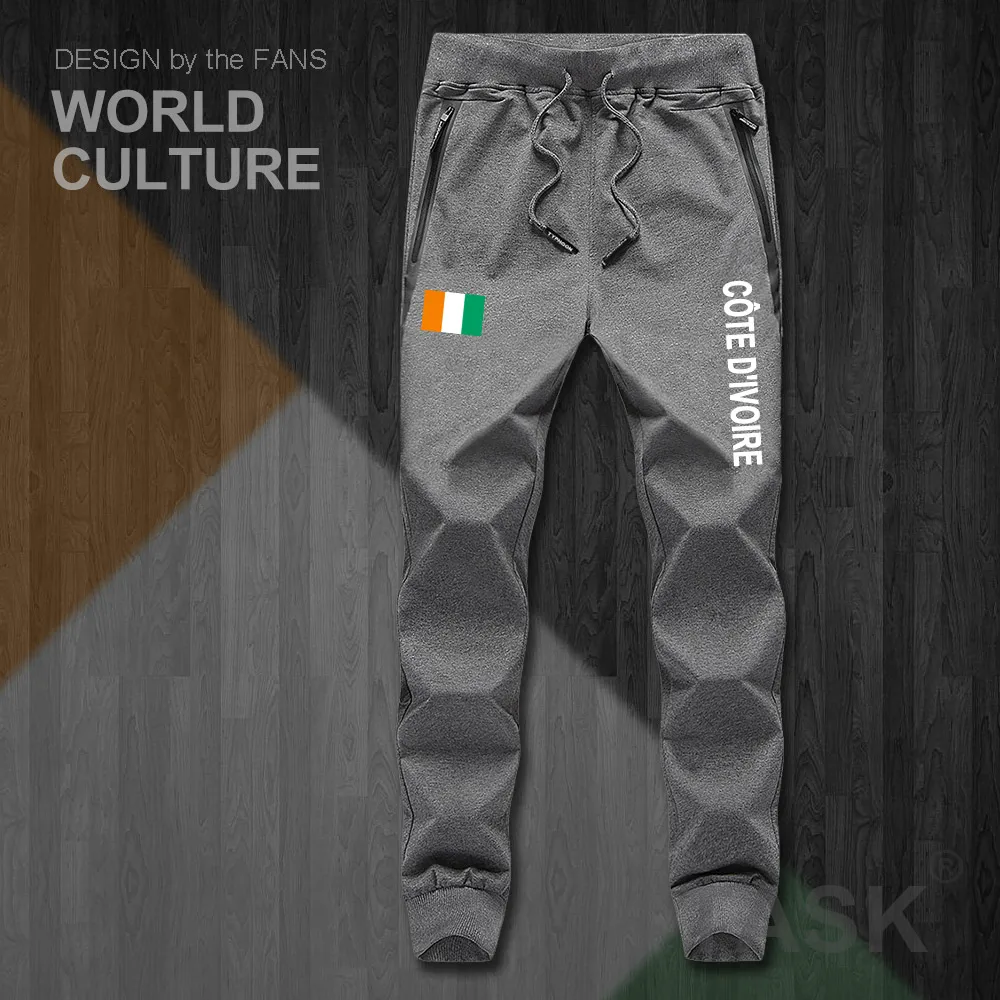 

Cote d'Ivoire Ivory Coast CIV Ivorian Ivoirian mens pants joggers jumpsuit sweatpants track sweat fitness fleece tactical casual