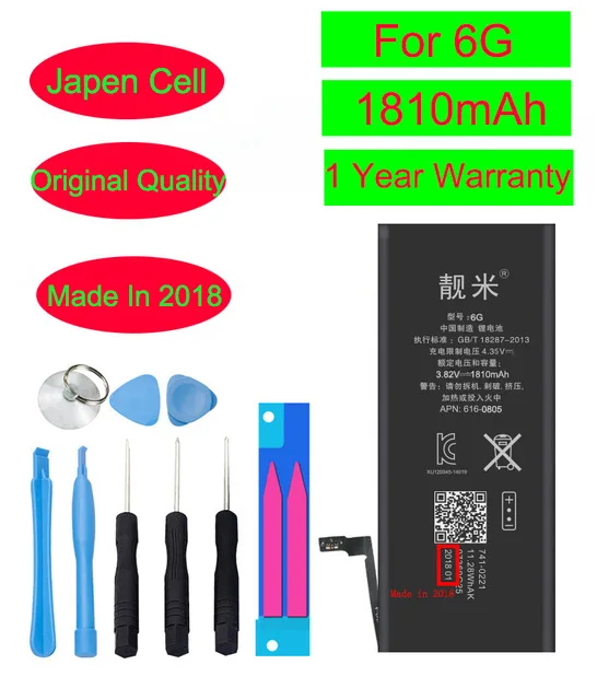 

ISUNOO Phone Battery for iphone 6 battery 6G 1810mah for internal replament batteries with Repair tools